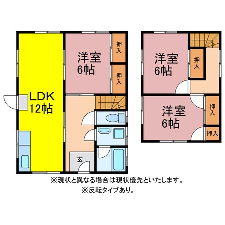 岩屋町貸家の物件間取画像